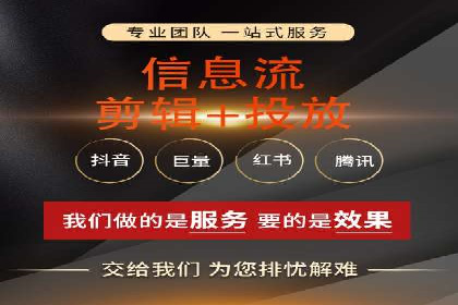 某某sem推广公司成功案例：如何快速提升品牌知名度
